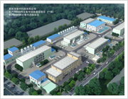 南雄市鼎好光化科技有限公司